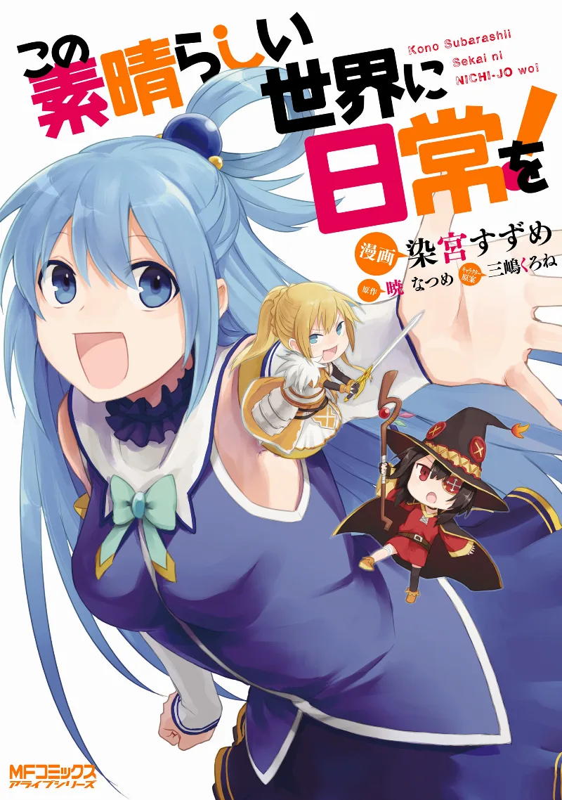 Volume 01