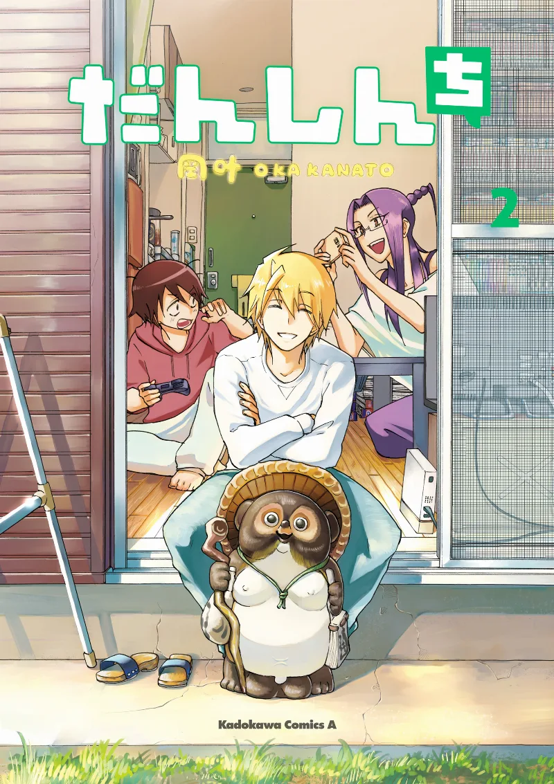 Volume 02