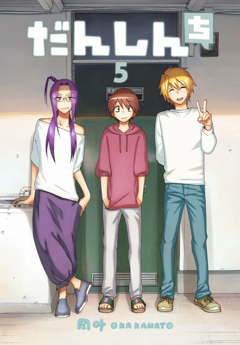 Volume 05