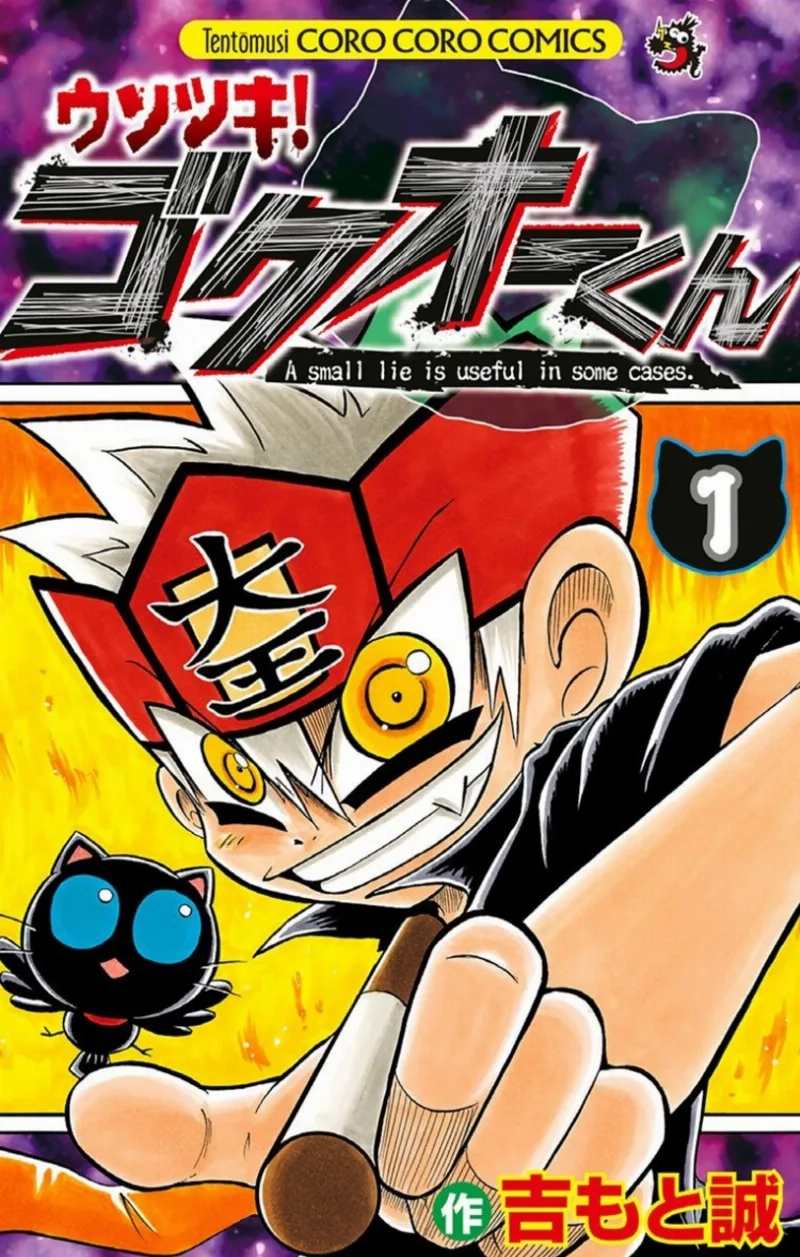 Volume 01