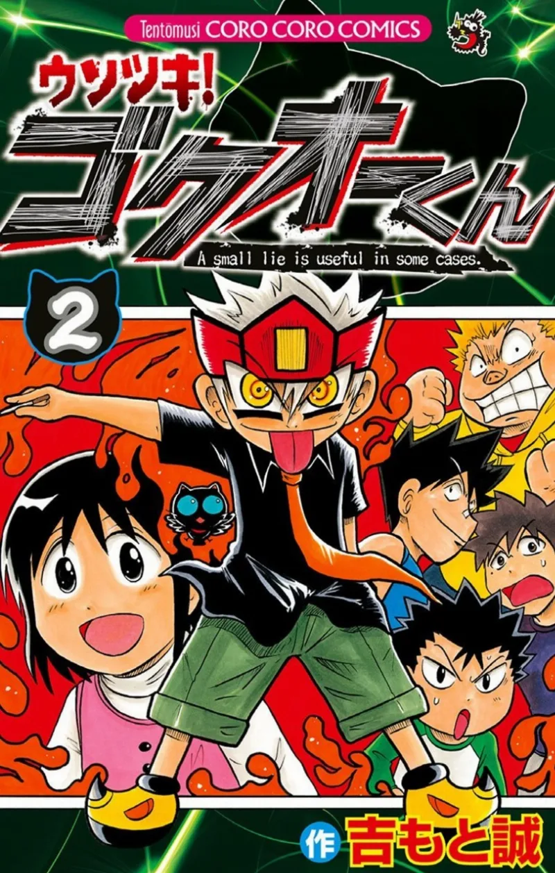 Volume 02