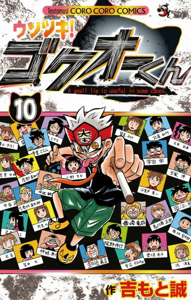Volume 10
