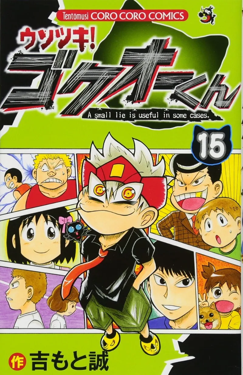 Volume 15