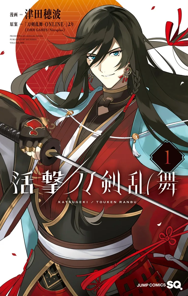 Volume 01