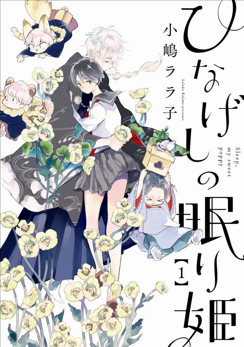 Volume 01