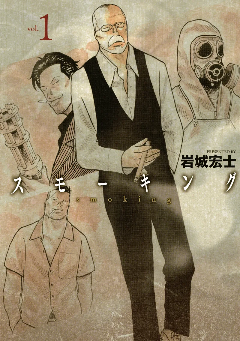 Volume 01