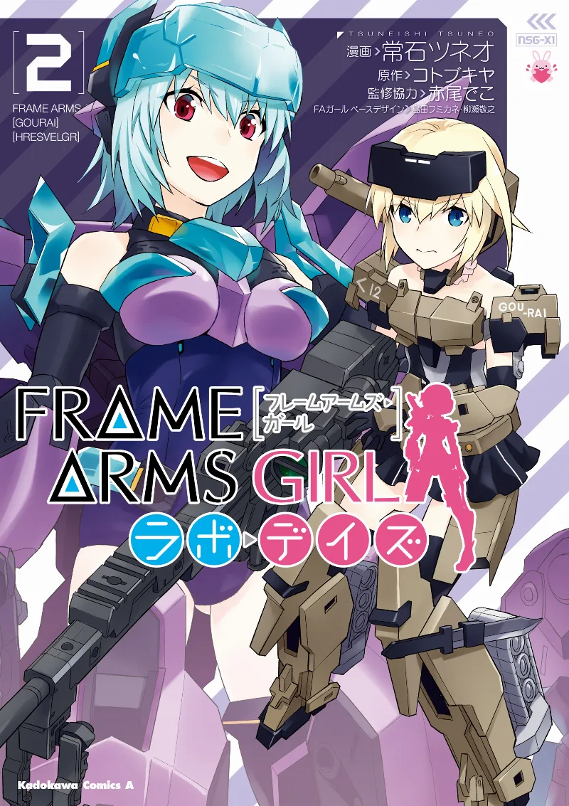Volume 02