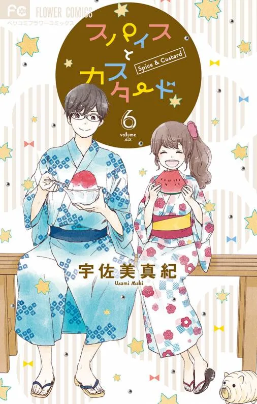 Volume 06