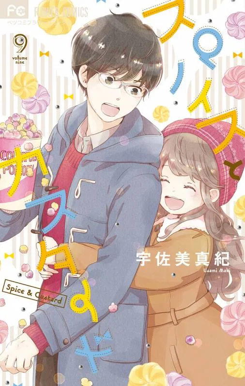 Volume 09