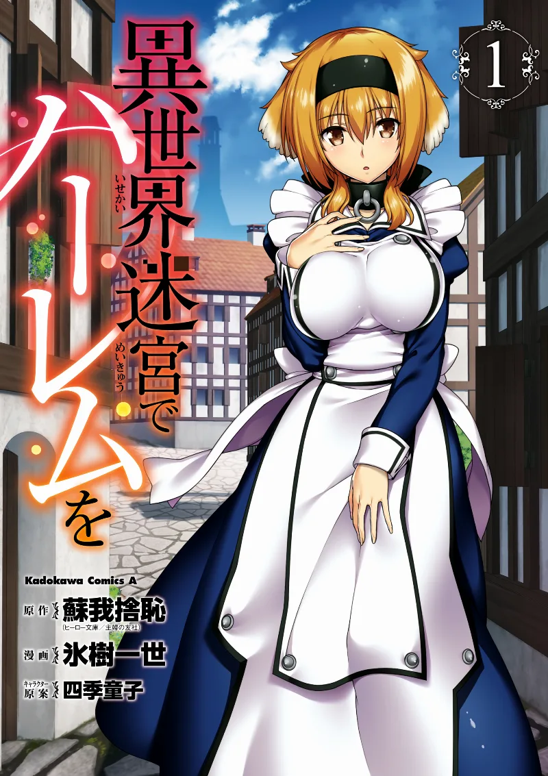 Volume 01