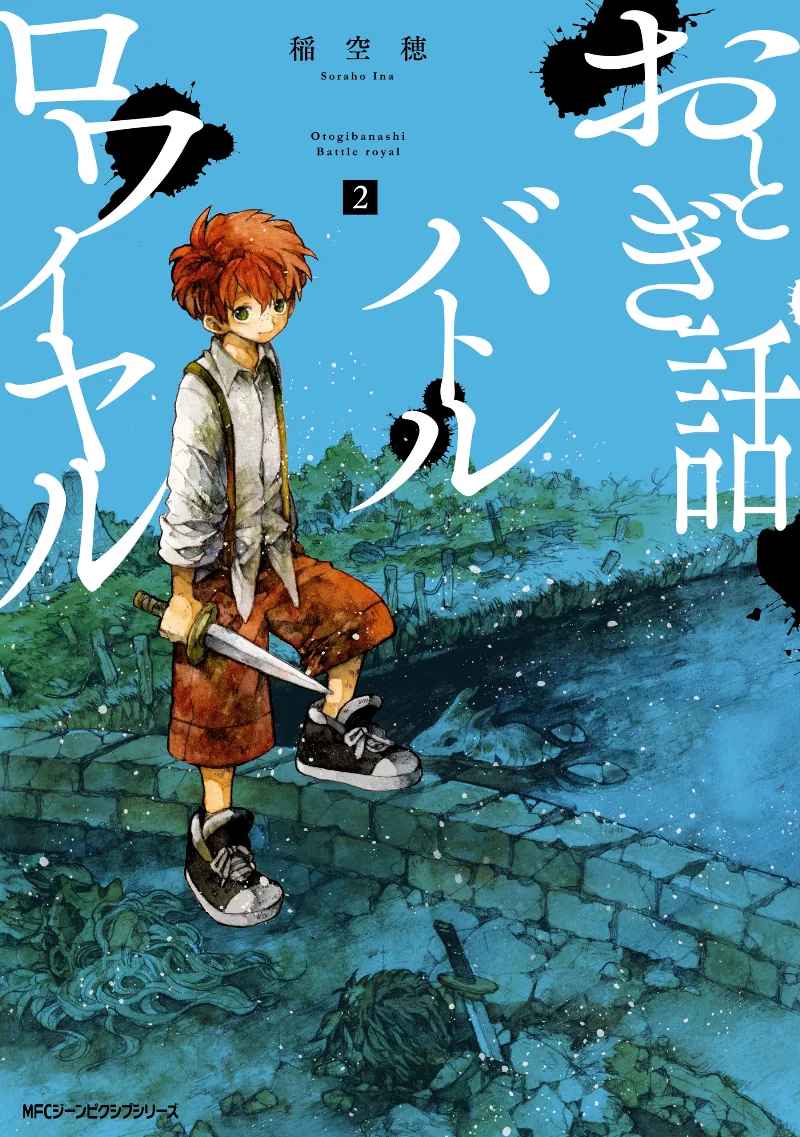 Volume 02