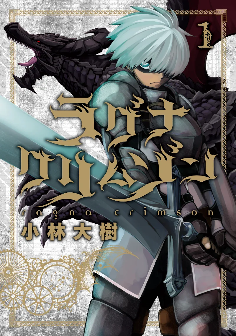 Volume 01
