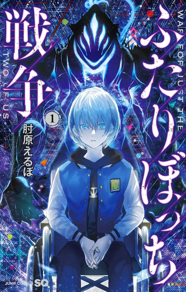Volume 01