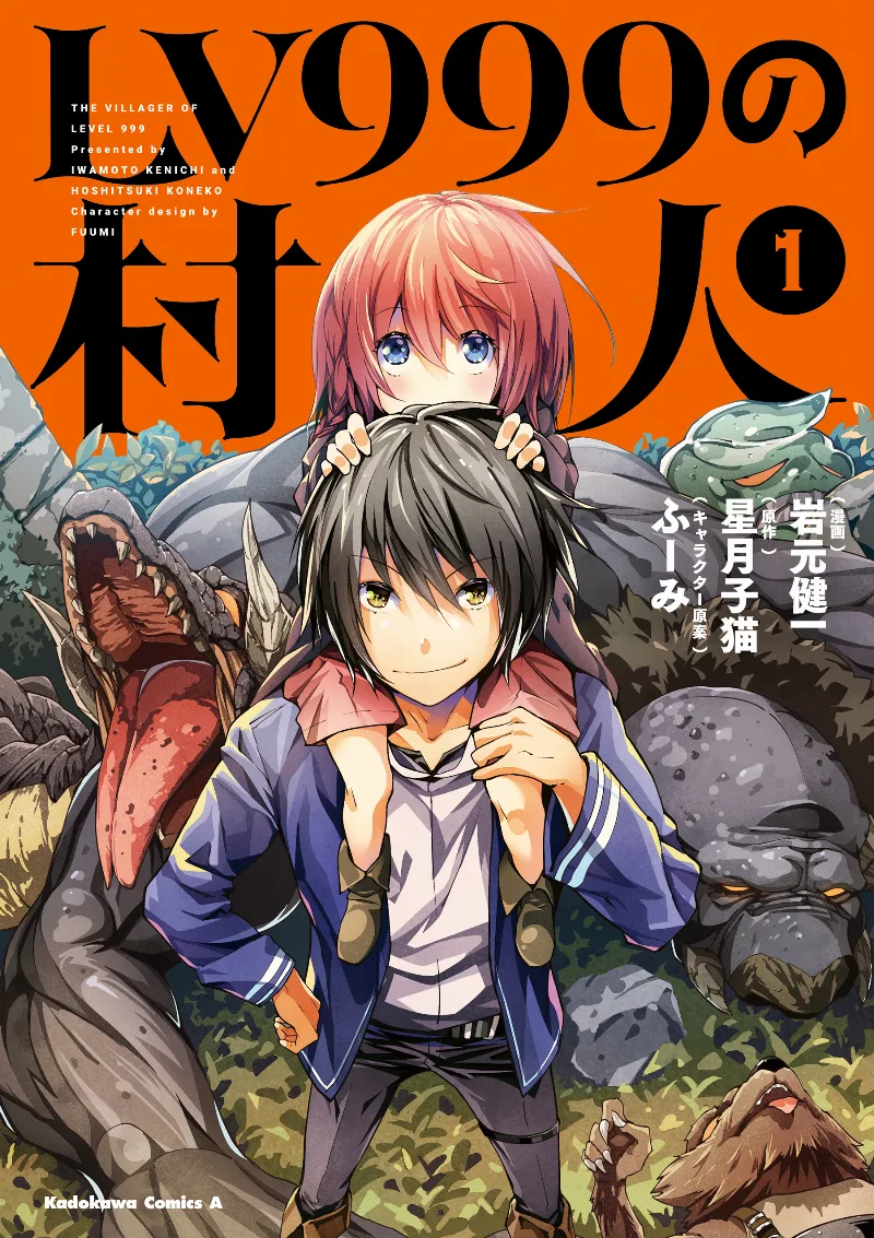 Volume 01
