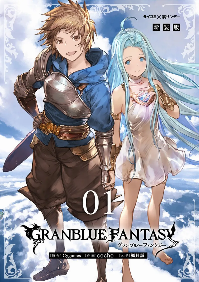 Volume 01
