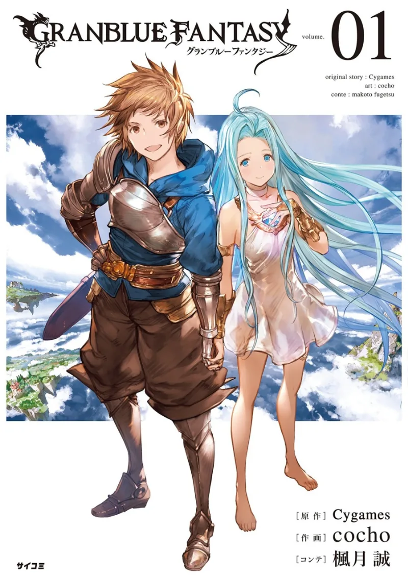 Volume 01.1