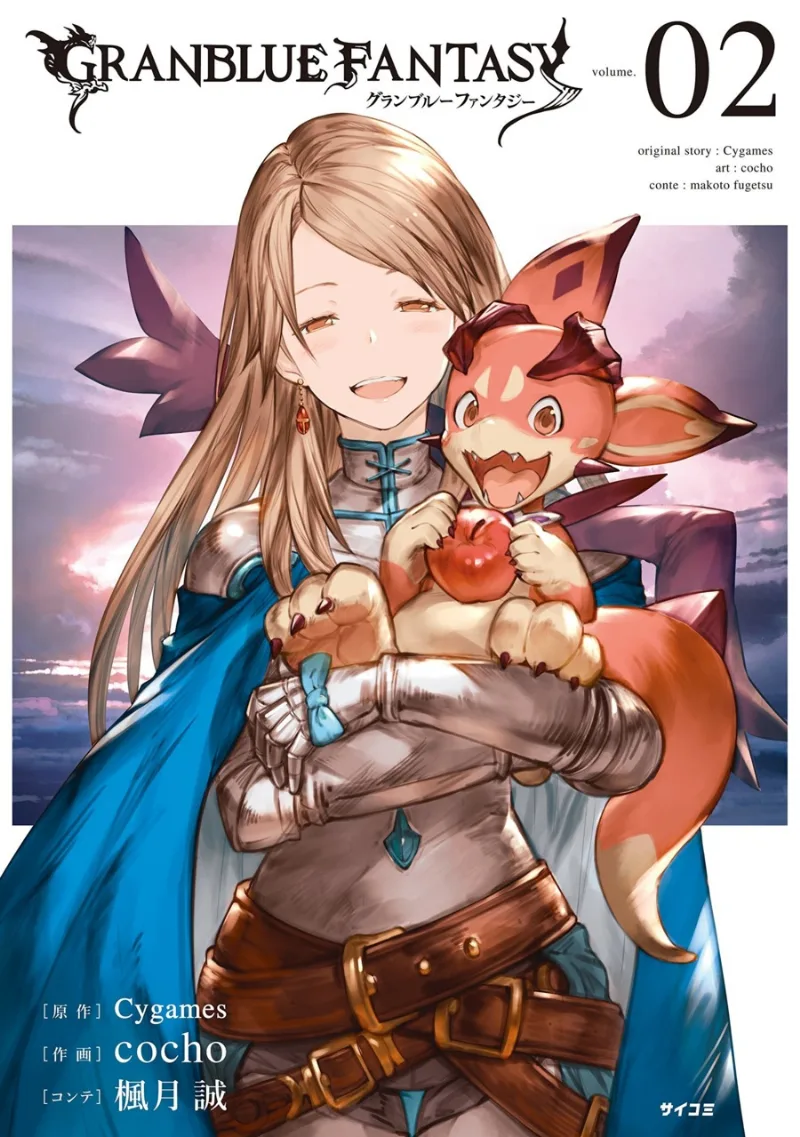 Volume 02.1
