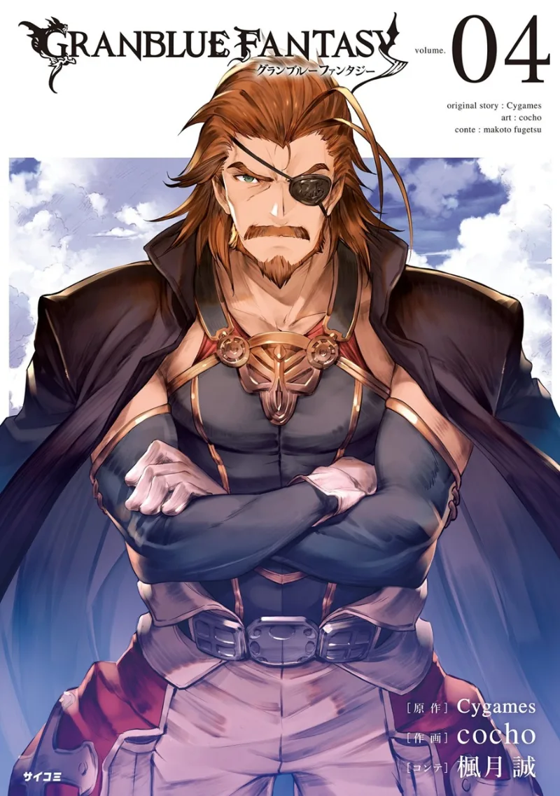 Volume 04.1