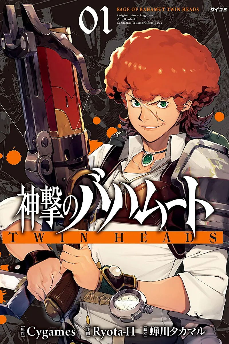 Volume 01