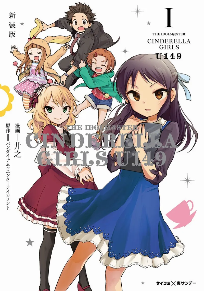 Volume 01