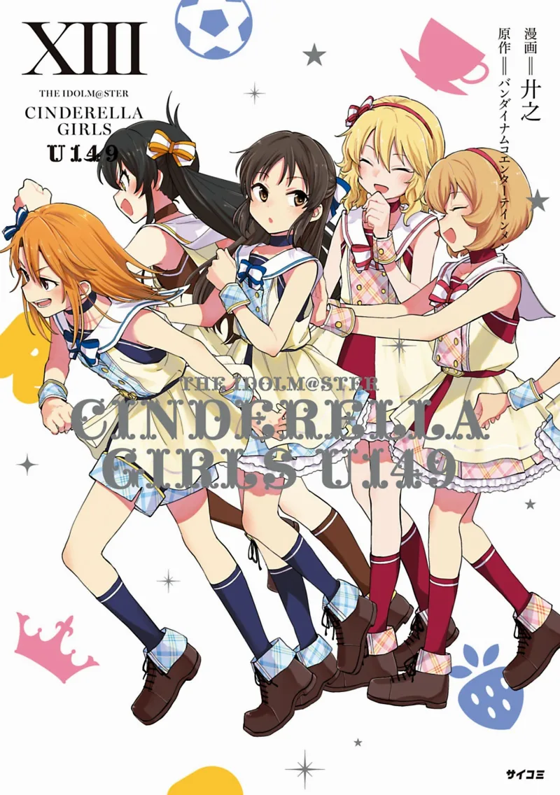 Volume 13