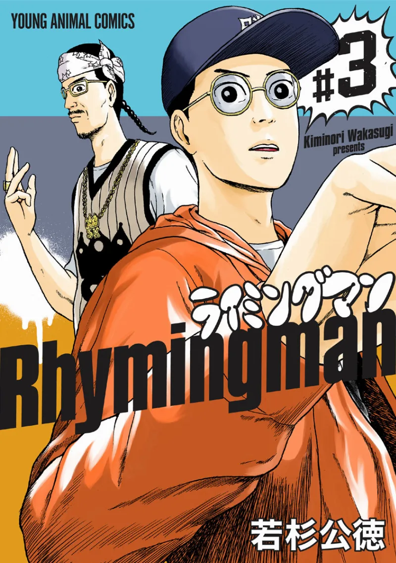 Volume 01