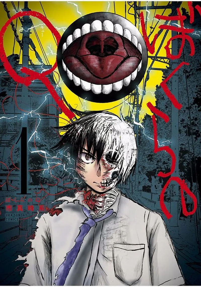 Volume 01