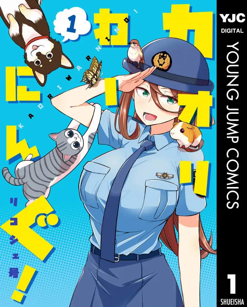 Volume 01
