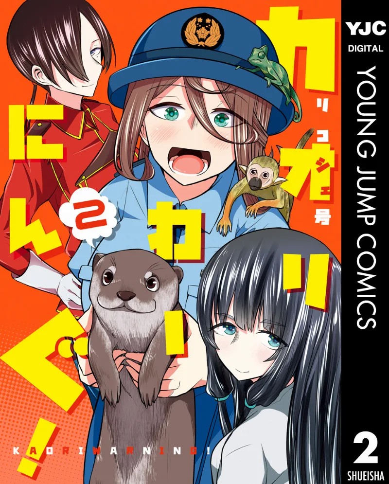 Volume 02