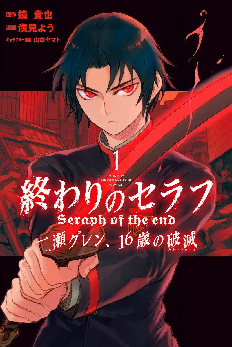 Volume 01