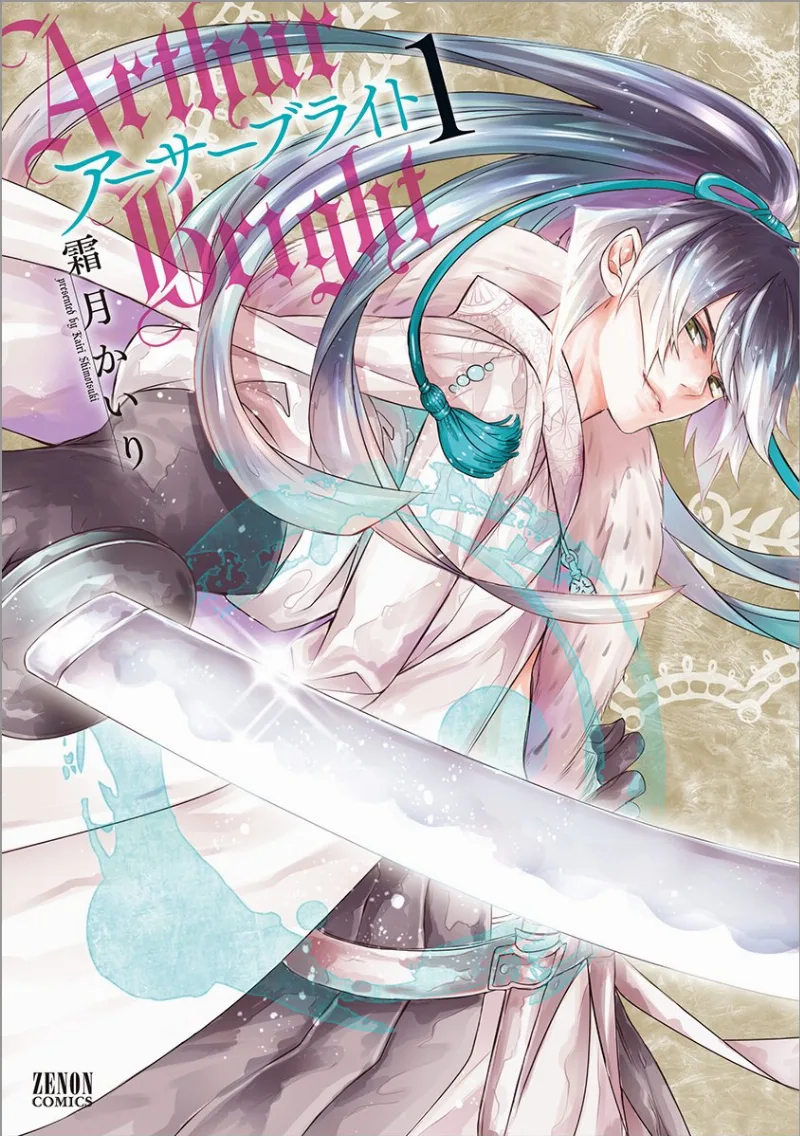 Volume 01
