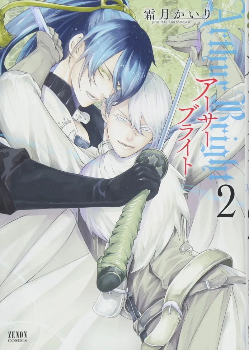 Volume 02