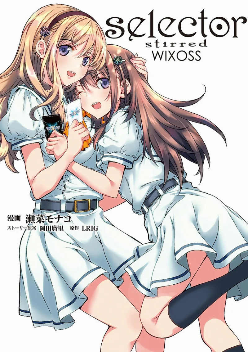 Volume 01