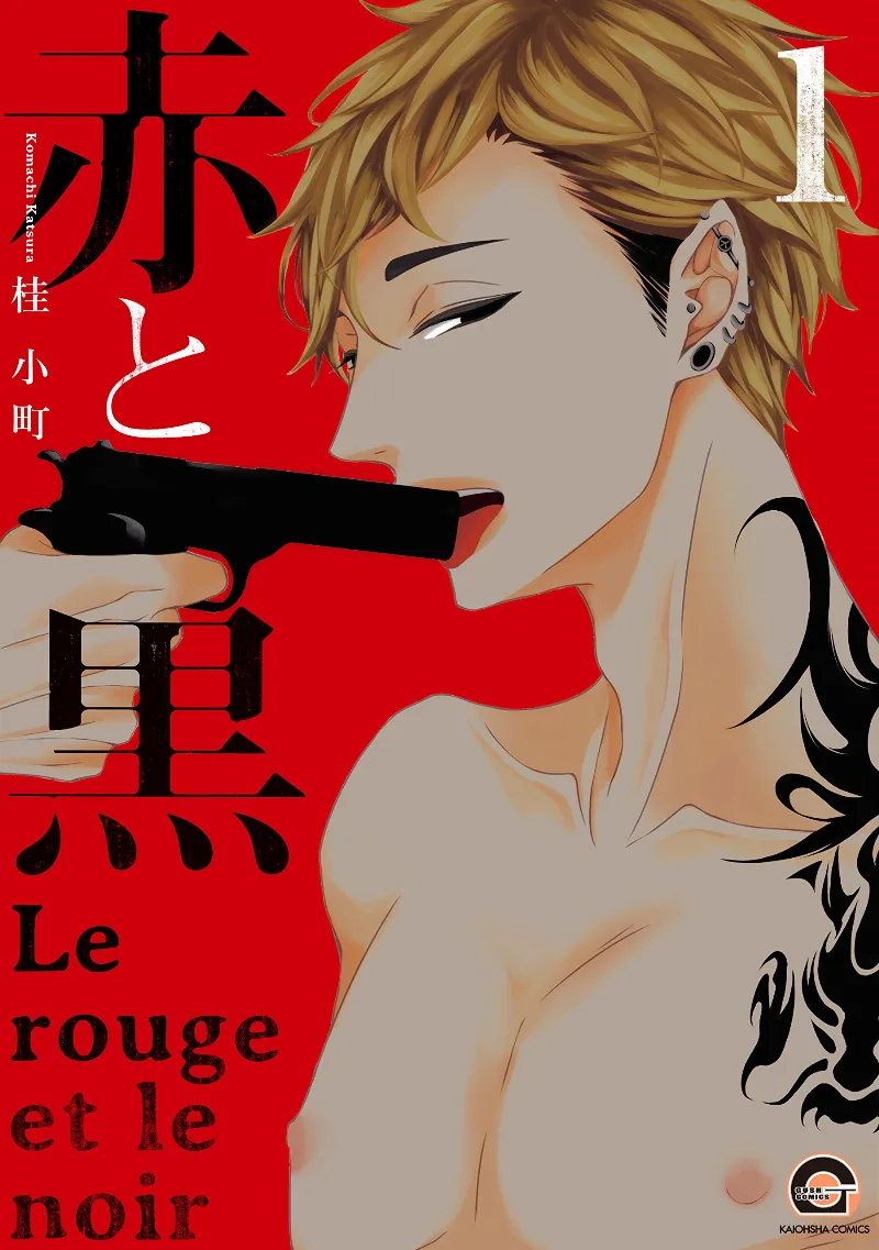 Volume 01