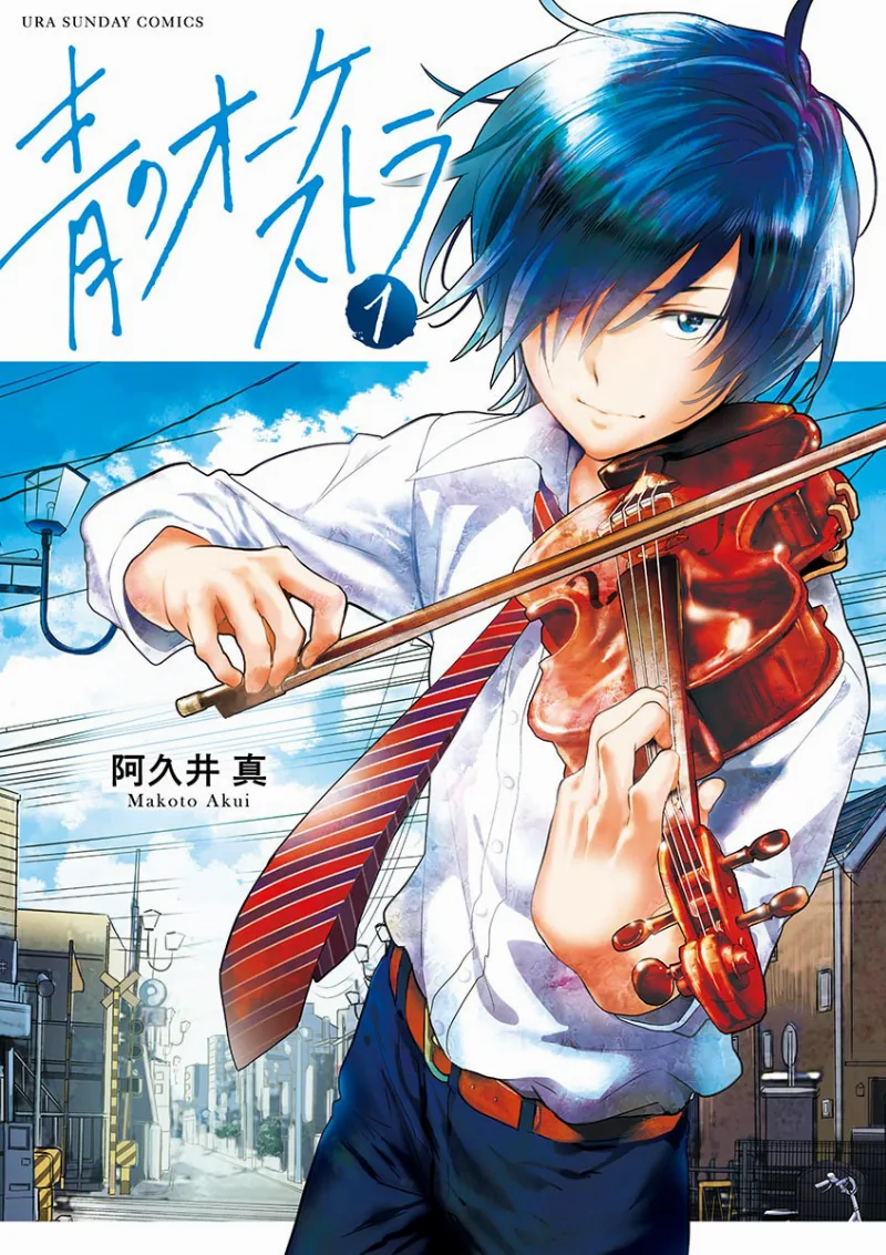 Volume 01