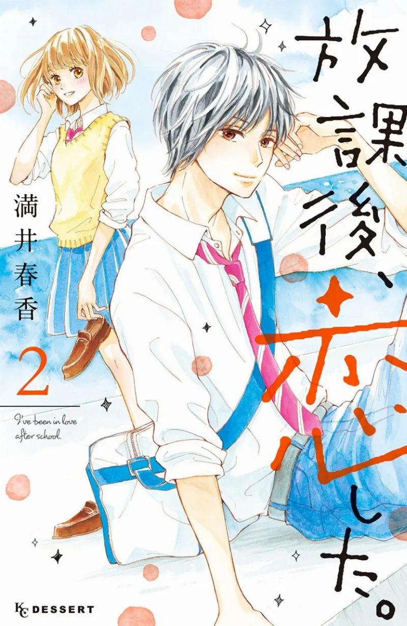 Volume 02
