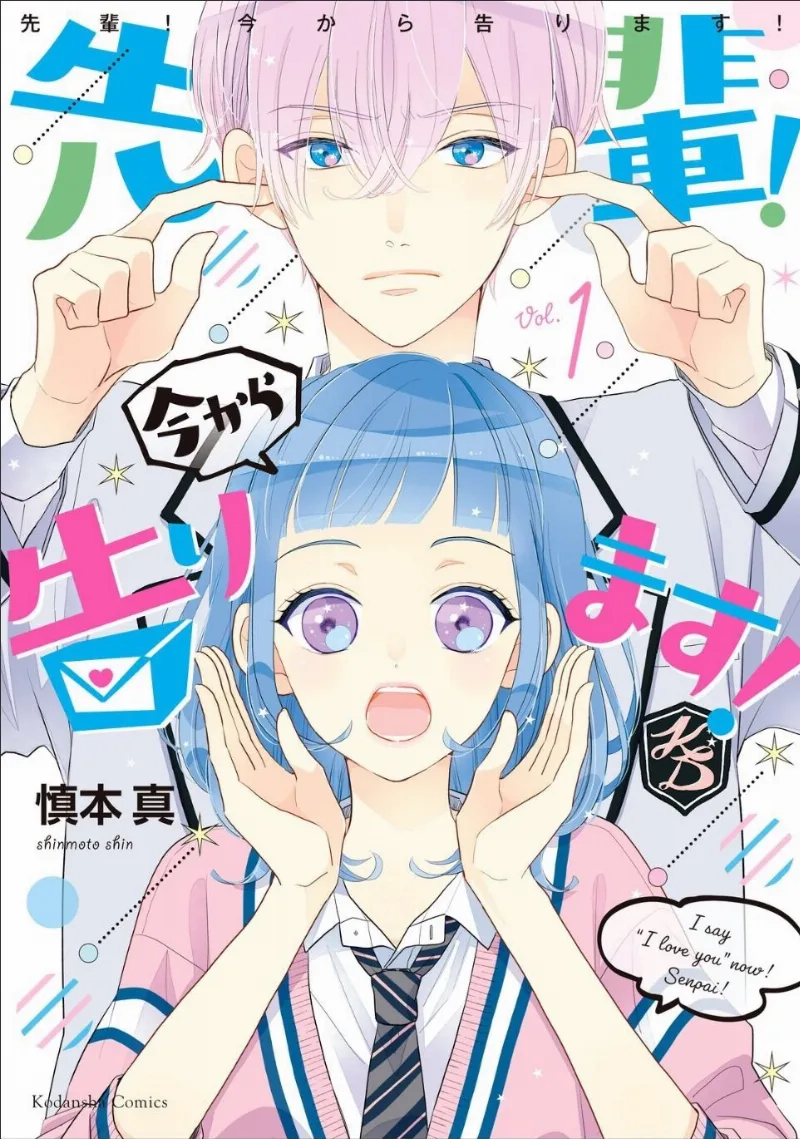 Volume 00