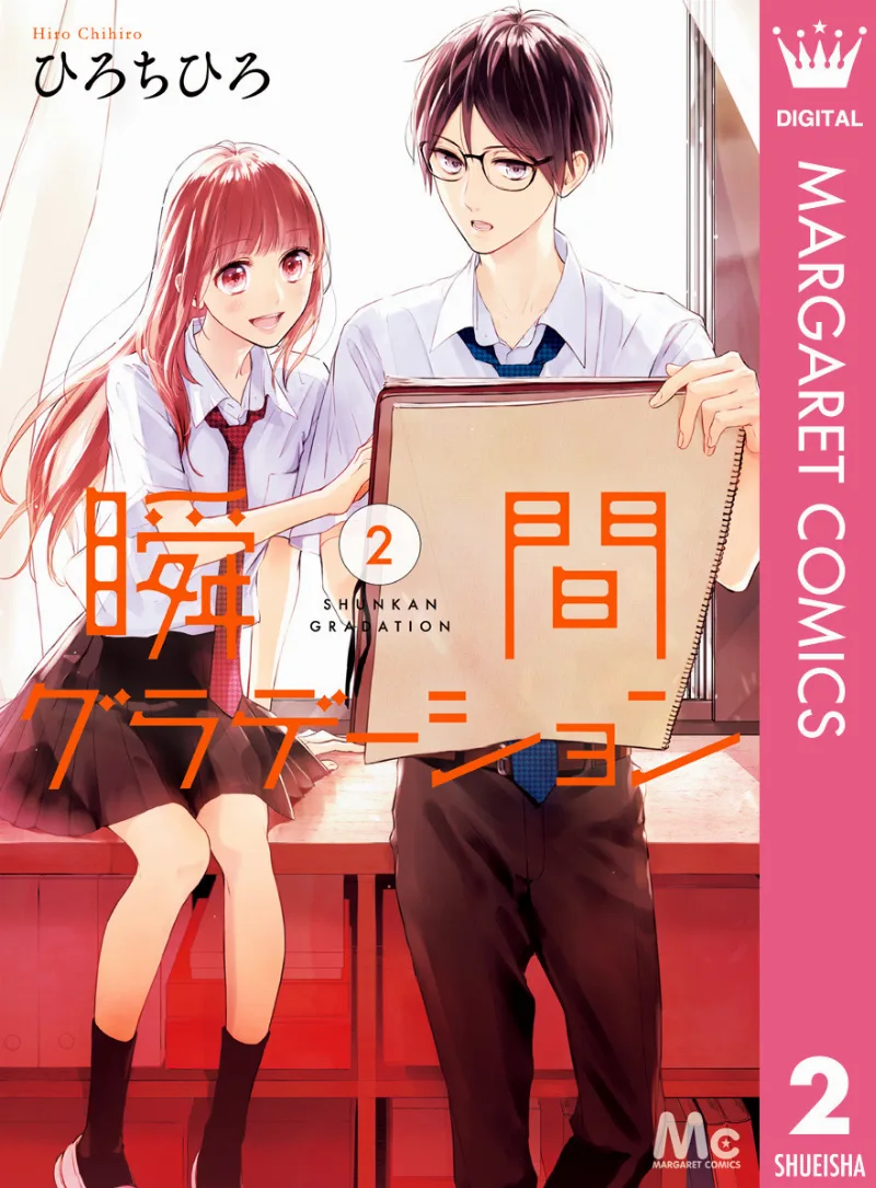 Volume 02
