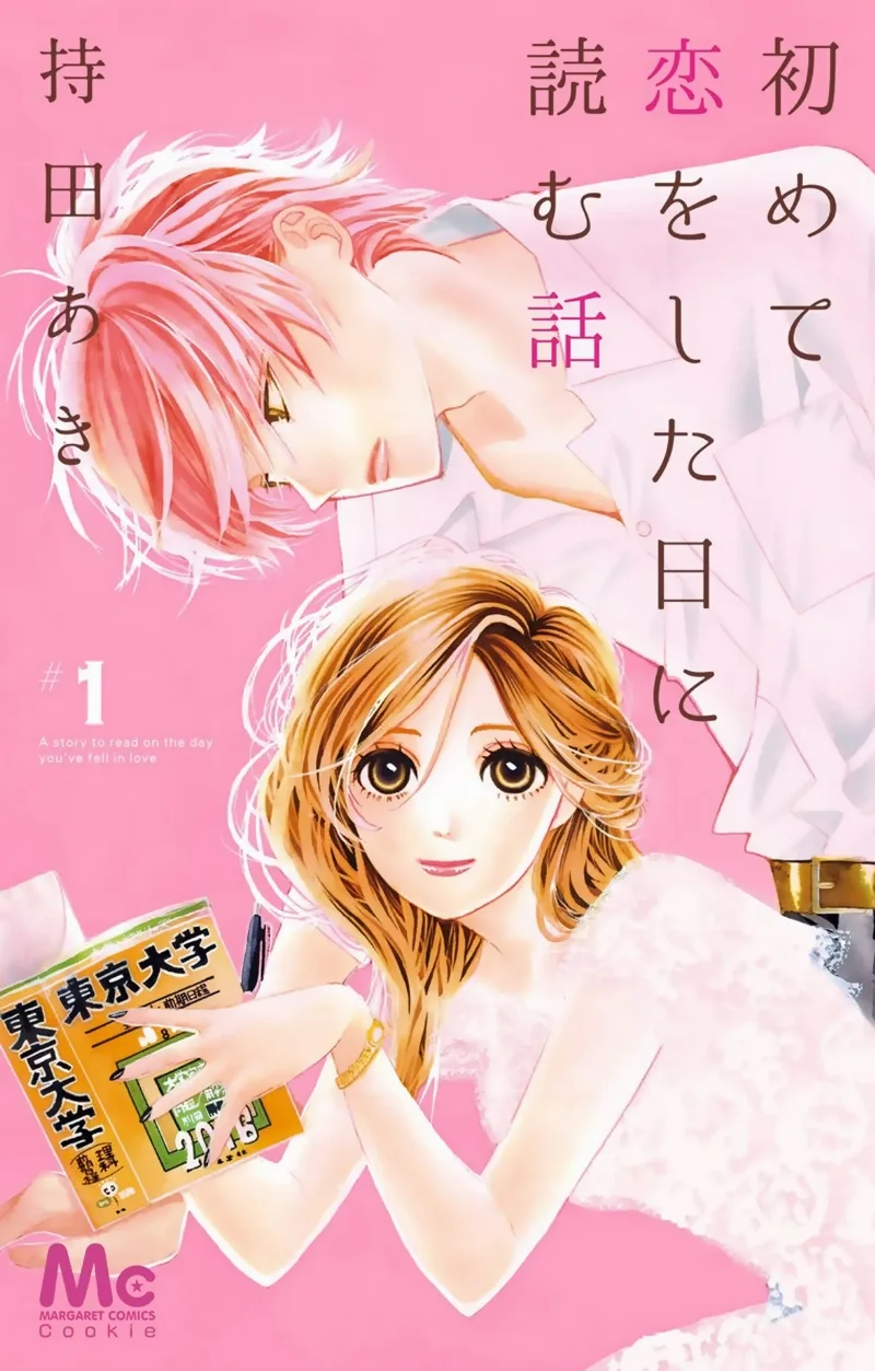 Volume 01