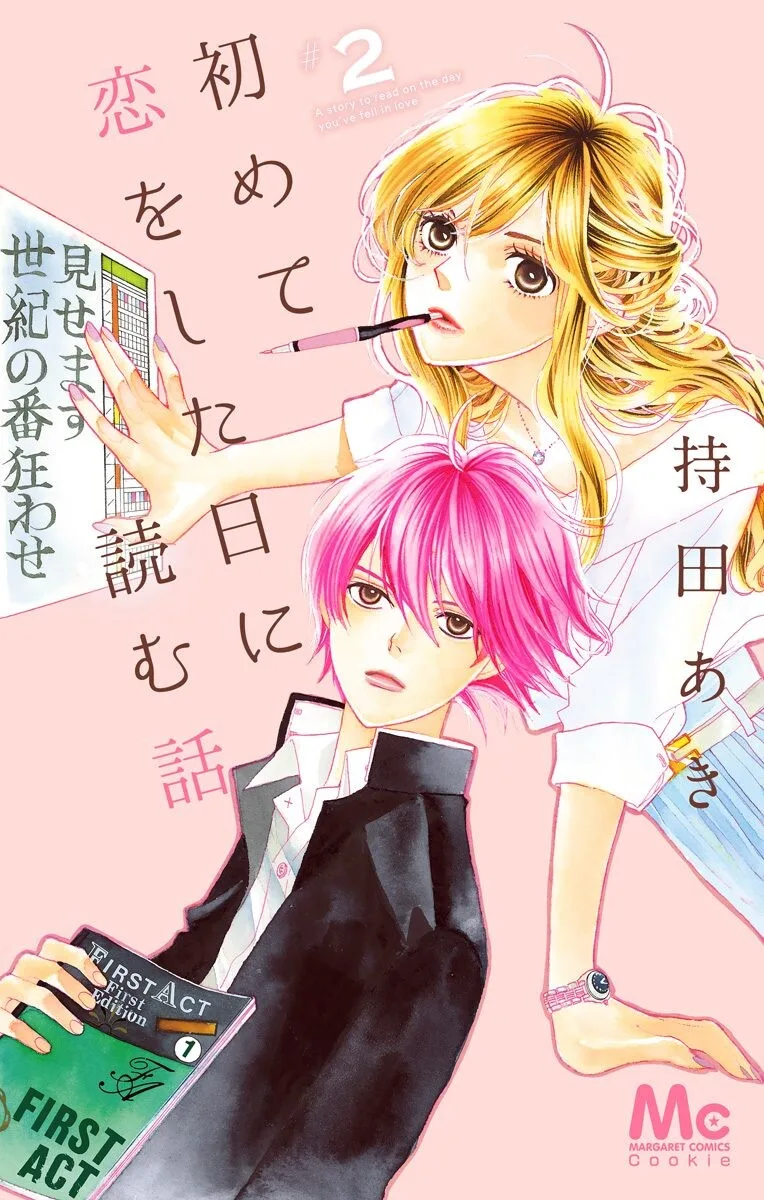 Volume 02