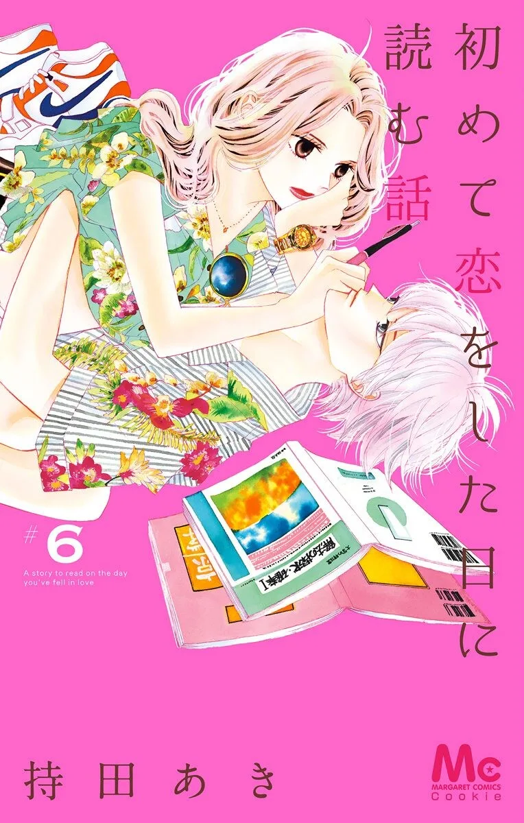 Volume 06