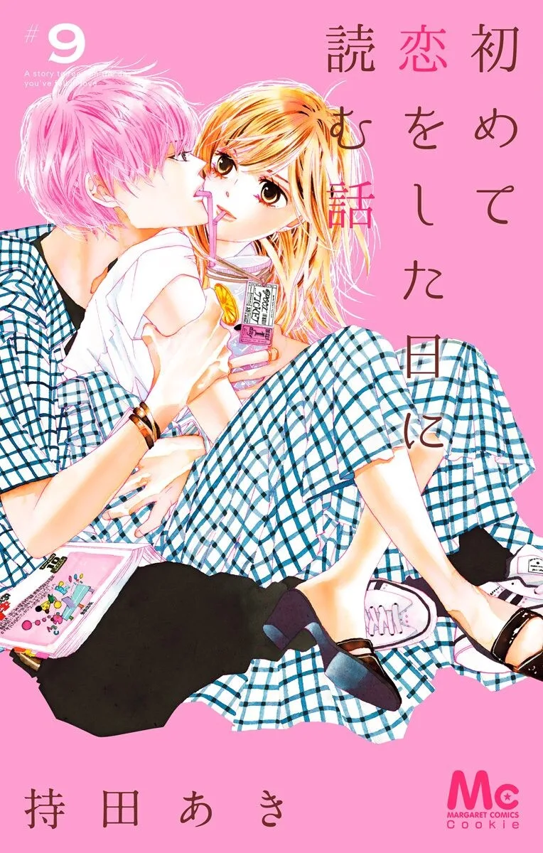 Volume 09