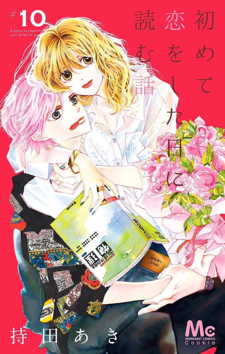 Volume 10