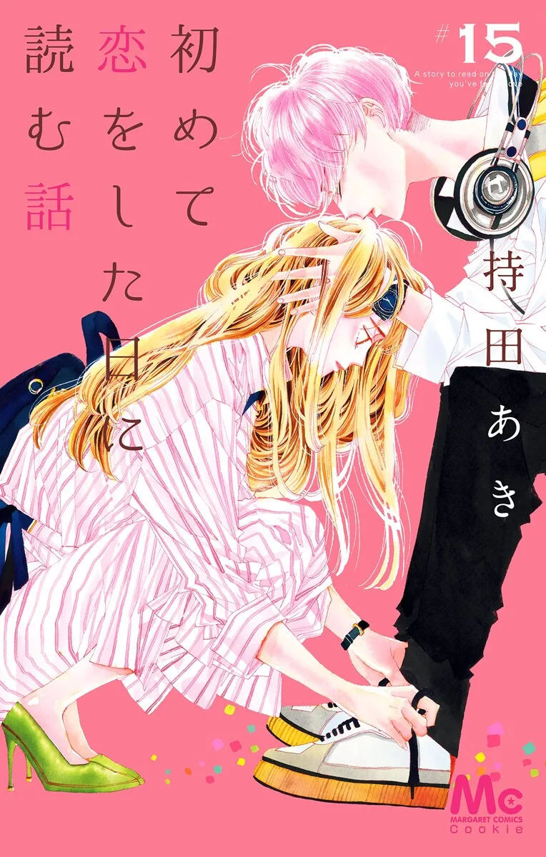 Volume 15