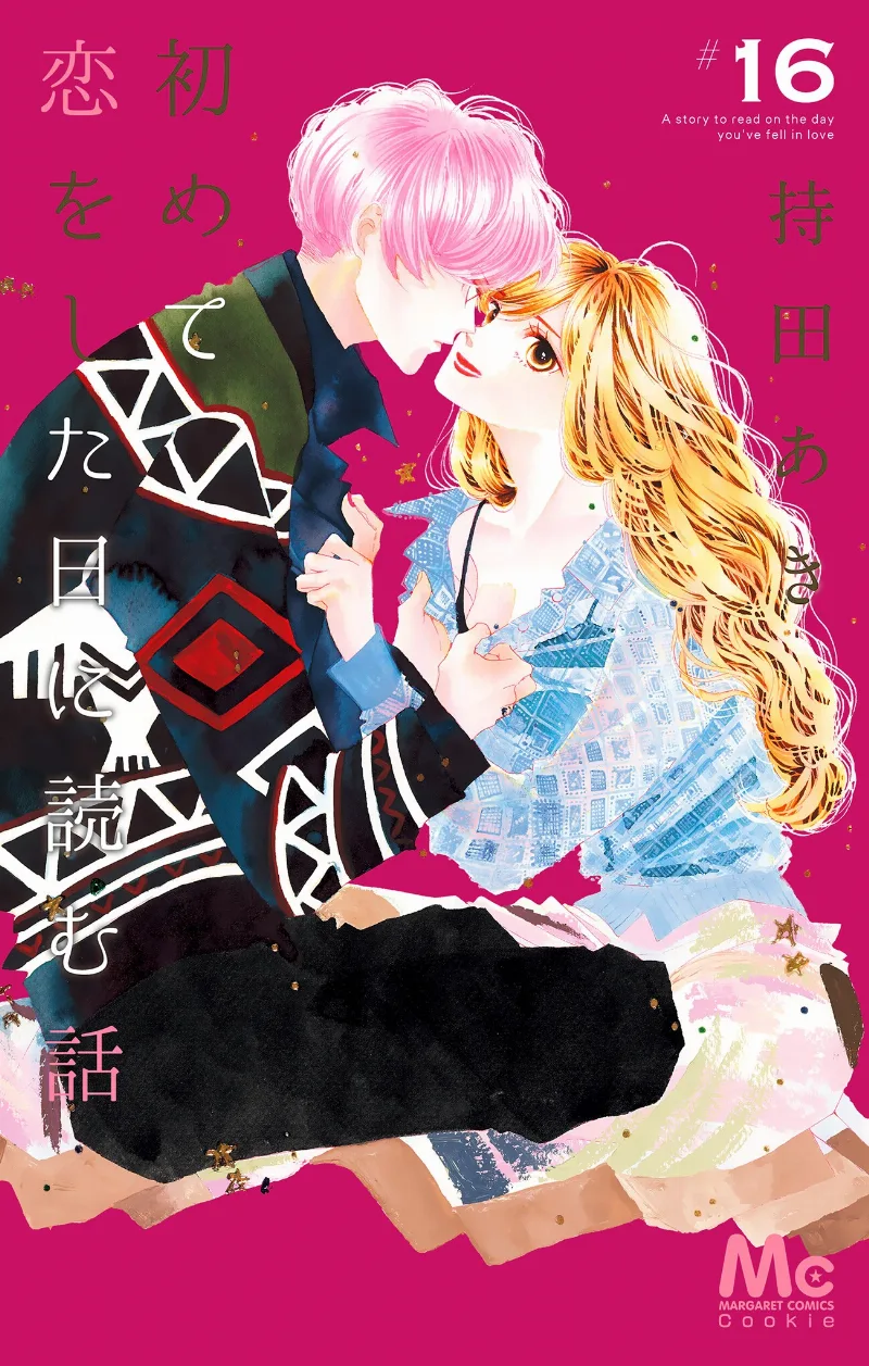 Volume 16