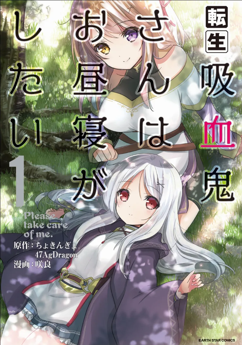 Volume 01