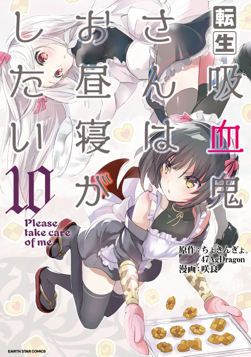 Volume 10