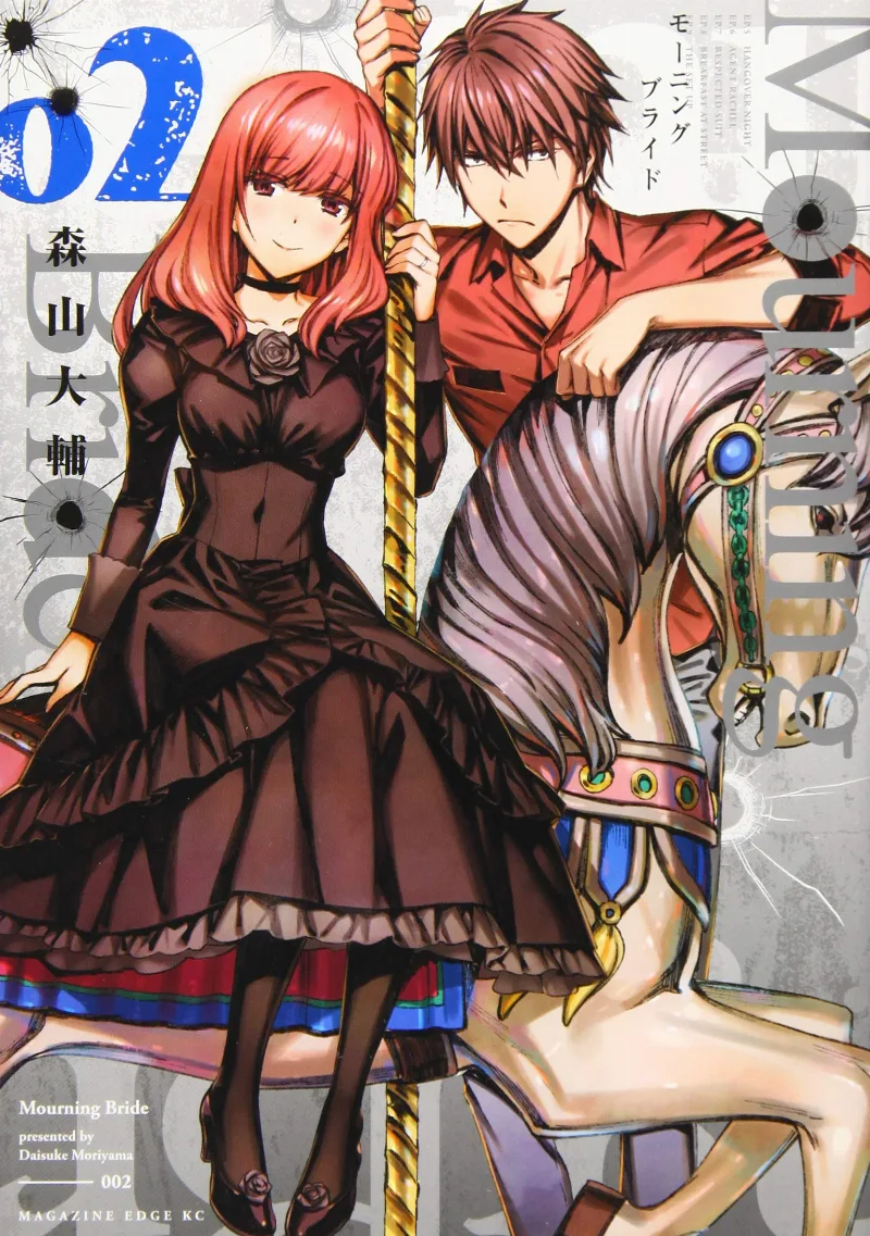 Volume 02