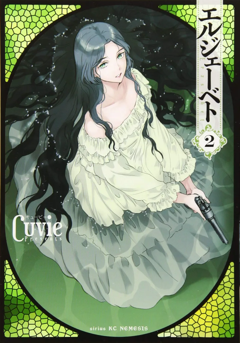 Volume 02