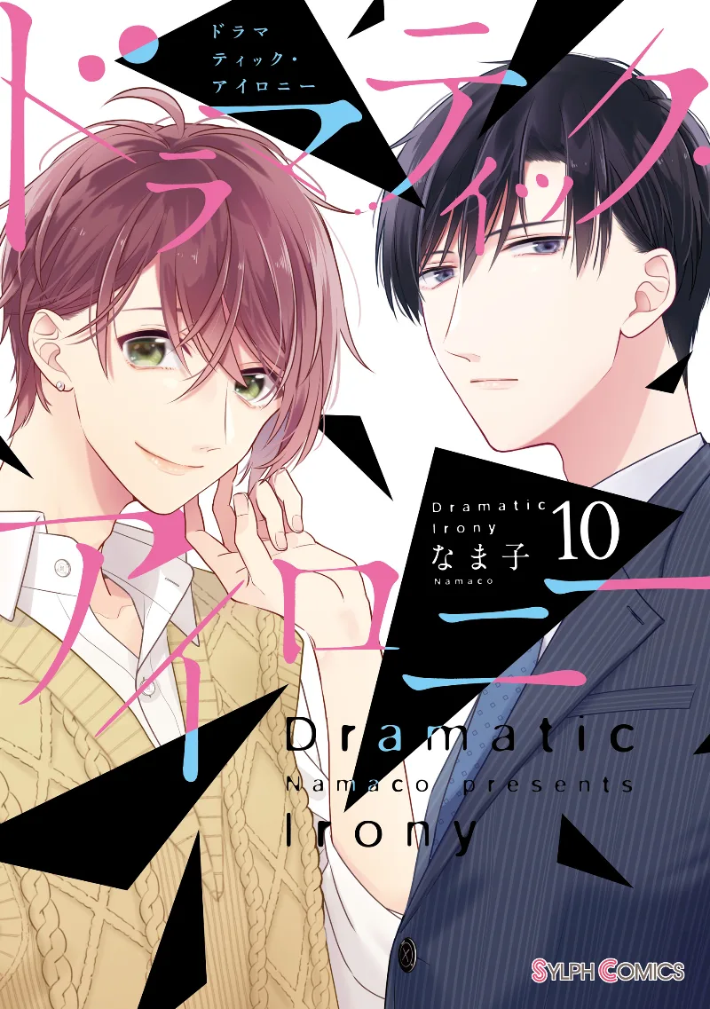 Volume 10